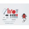 X-Press Me DIY ключодържател Biedronka