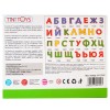 Тini toys дървена, магнитна азбука - българска