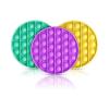 POP IT BUBBLE FIDGET КРЪГЛИ