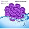 POP IT BUBBLE FIDGET Flower POP IT BUBBLE FIDGET Flower
