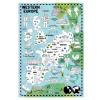 The Map Детски атлас за оцветяване